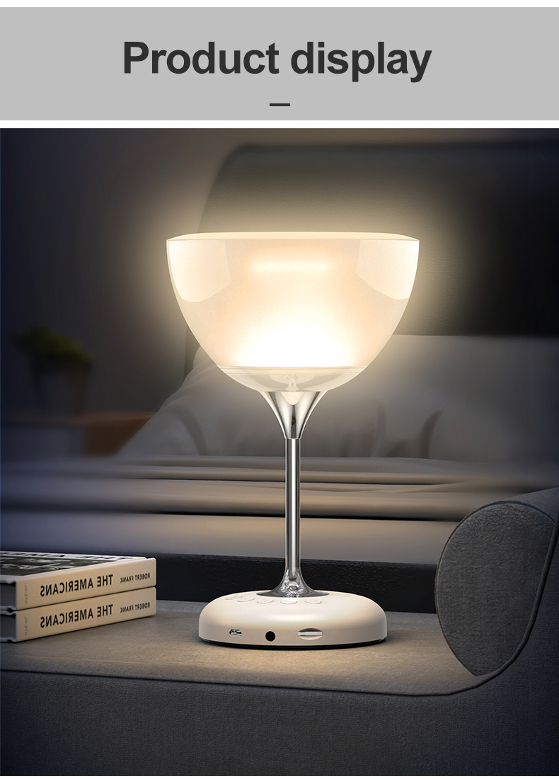 JY-35 desk lamp sound system